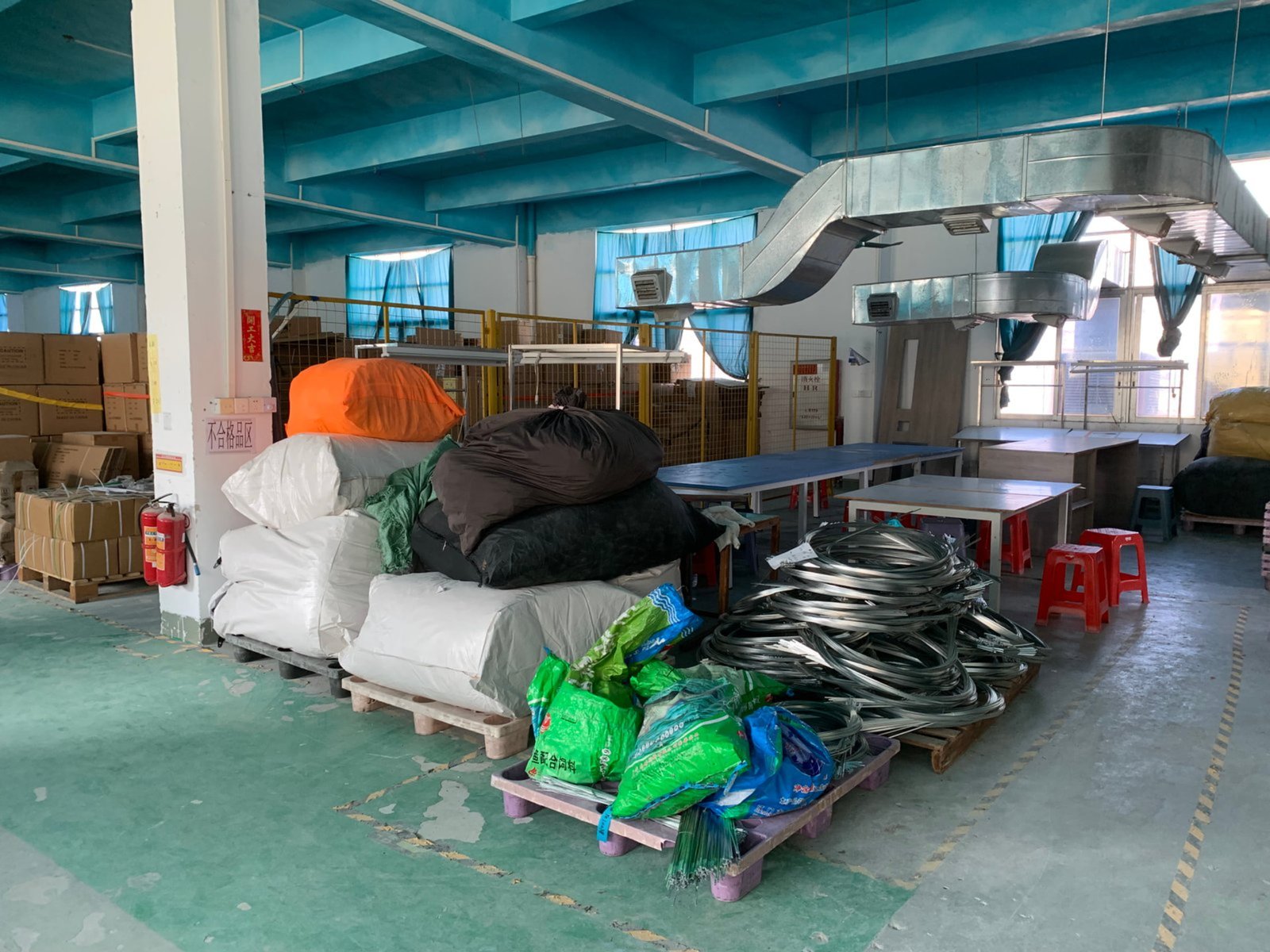 Material selection area